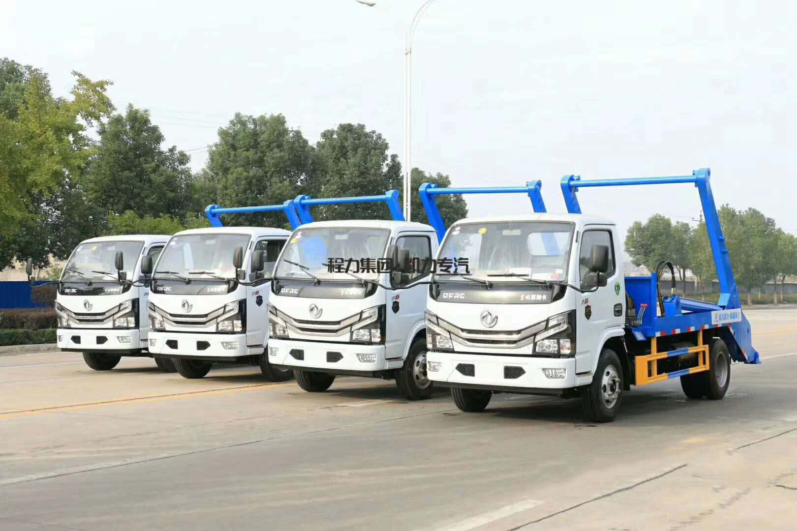 國(guó)六6方東風(fēng)D6 擺臂垃圾車