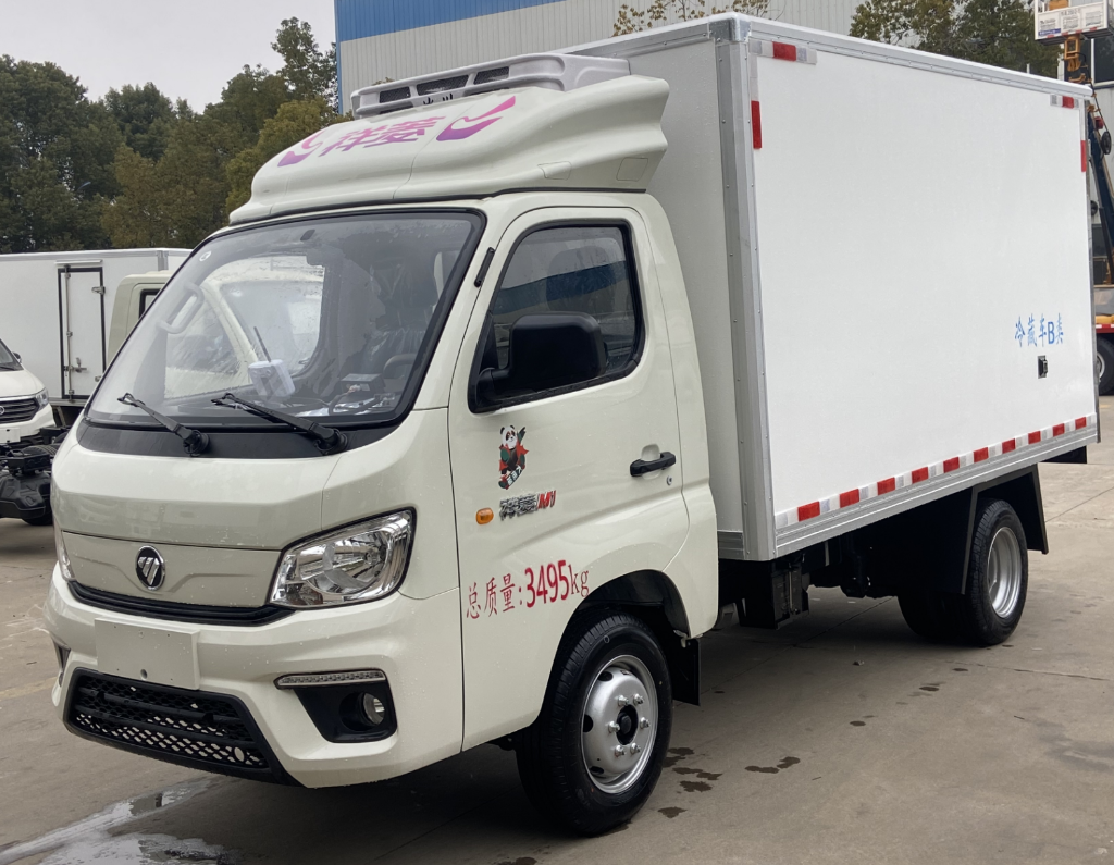 （3.1米）福田祥菱M1冷藏車價格
