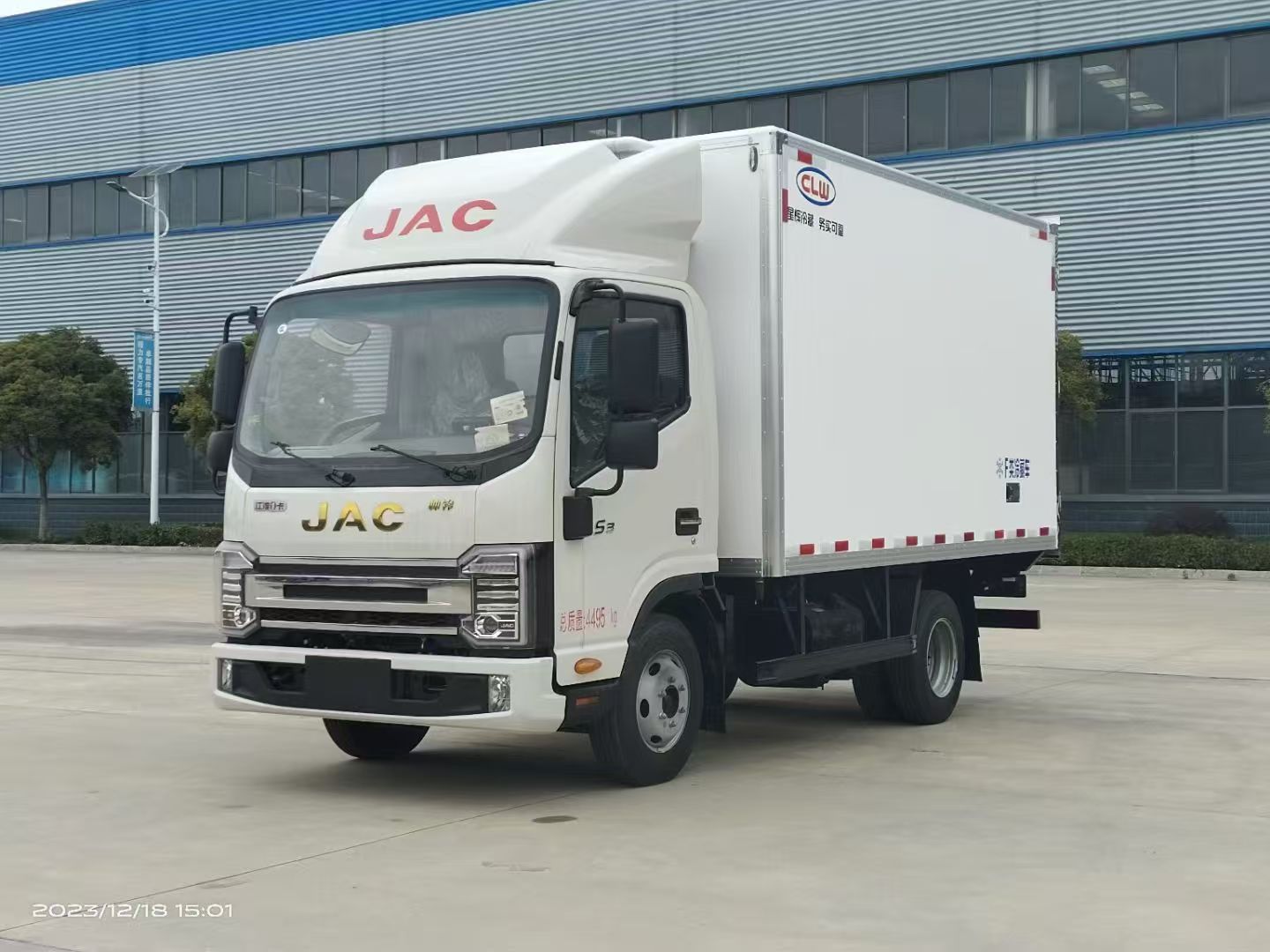 （3.7米）江淮帥鈴S3冷藏車價格