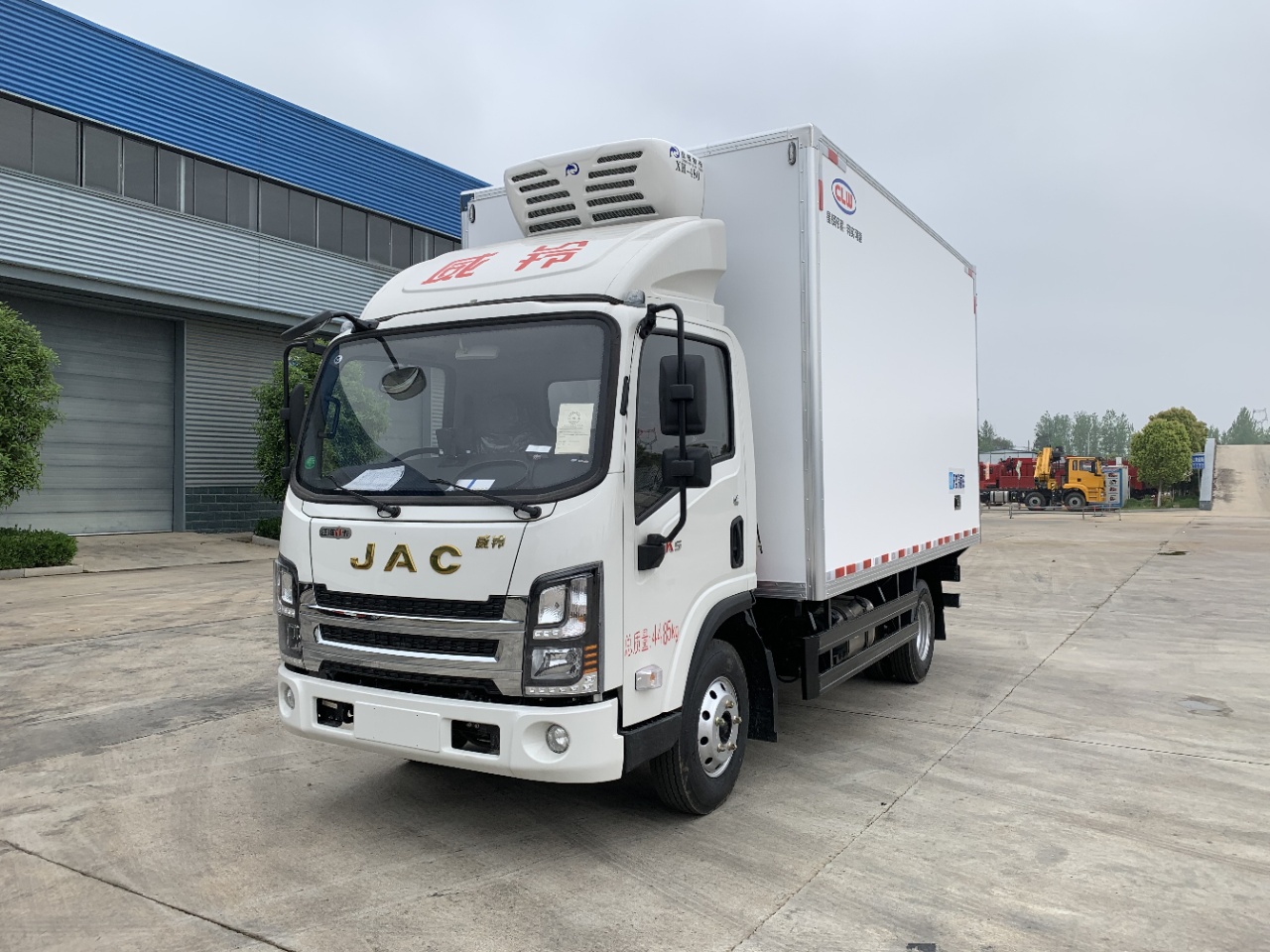 （4.01米）江淮威鈴K5冷藏車價(jià)格