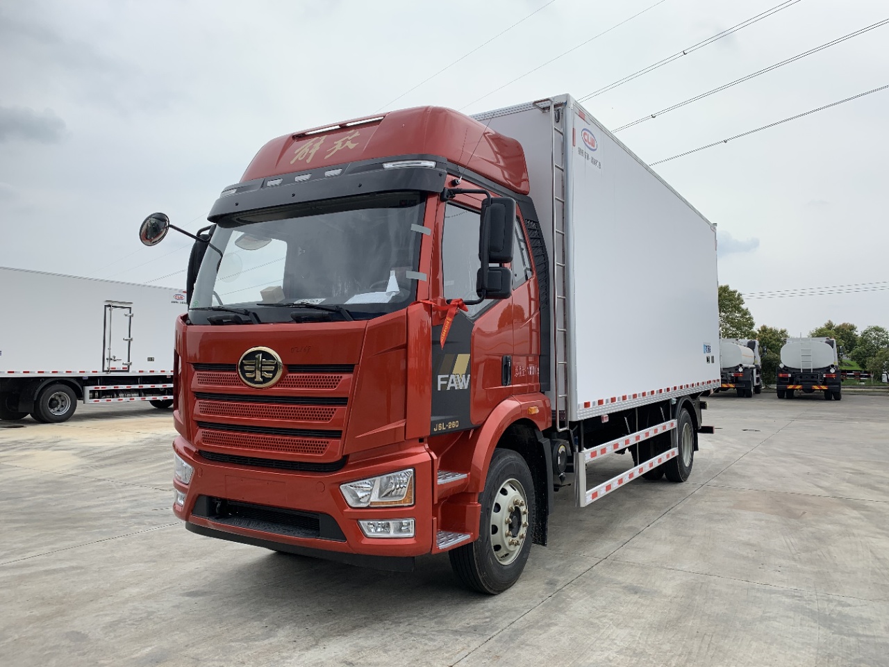 （6.8米）解放J6L冷藏車價格