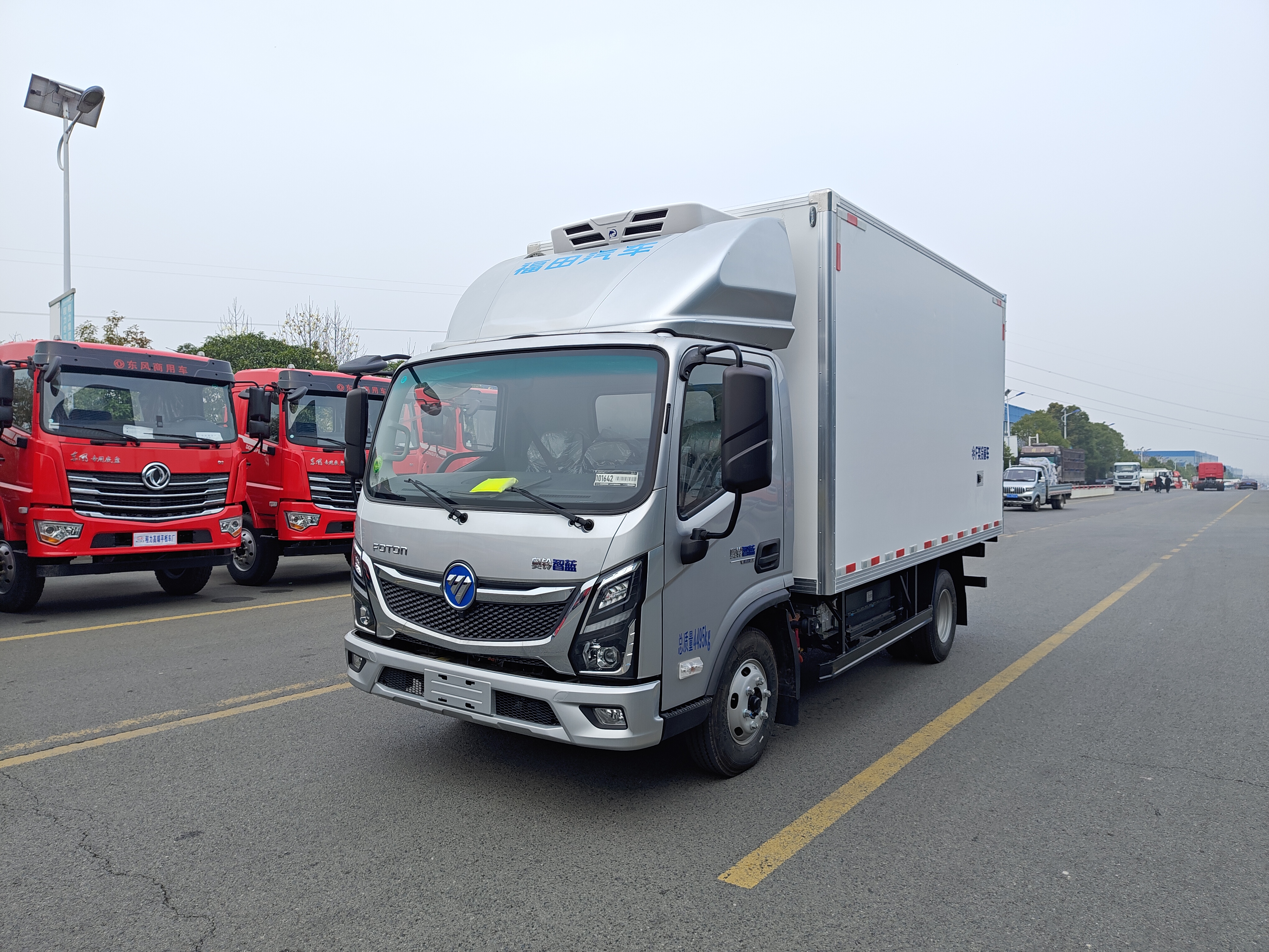 (4.08米）福田奧鈴混動(dòng)冷藏車價(jià)格